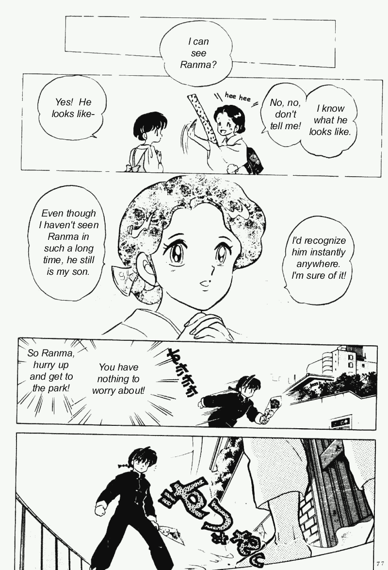 Ranma 1/2 Chapter 228 9